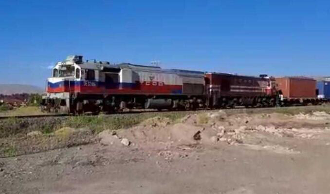 1056 metrelik blok tren Türkiye