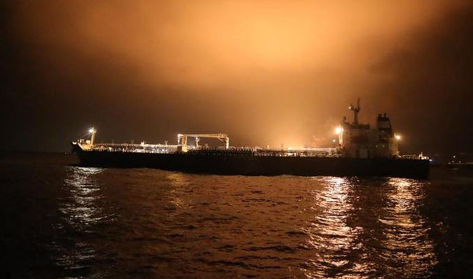 ABD İran petrolü taşıyan 4 tanker gemiye el koydu