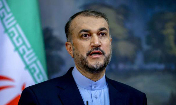 Abdullahiyan