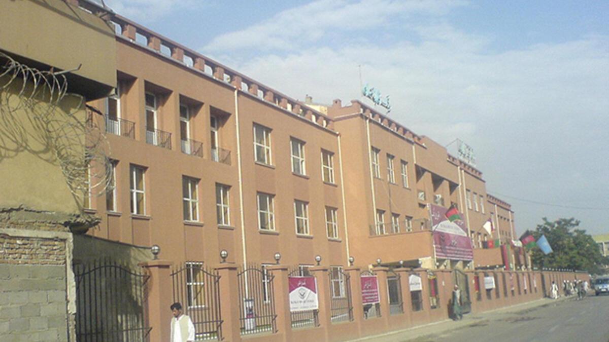 Afganistan Merkez Bankası, Kabil düşmeden önce dolar stoklarını tüketti