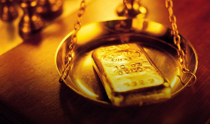 Altının kilogramı 452 bin 300 liraya yükseldi