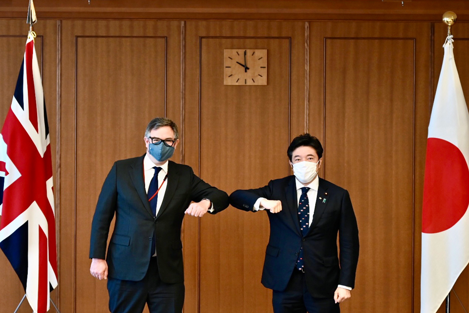 AUKUS anlaşmasına Japonya