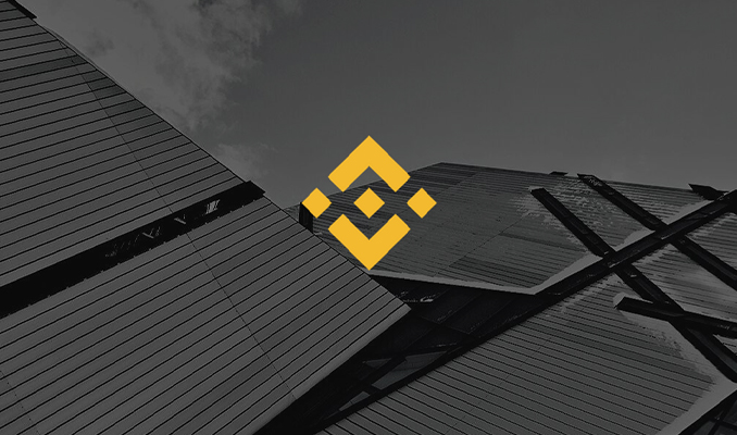 Binance