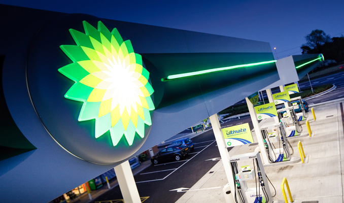 BP, zarar nedeniyle kar payı ödemelerini azalttı