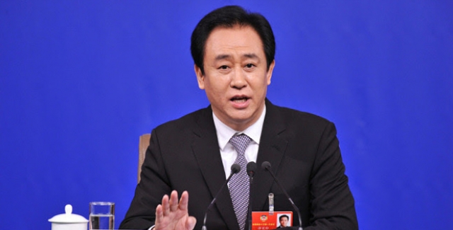 Çin, Evergrande kurucusunu kendi servetiyle borcunu ödemeye çağırıyor