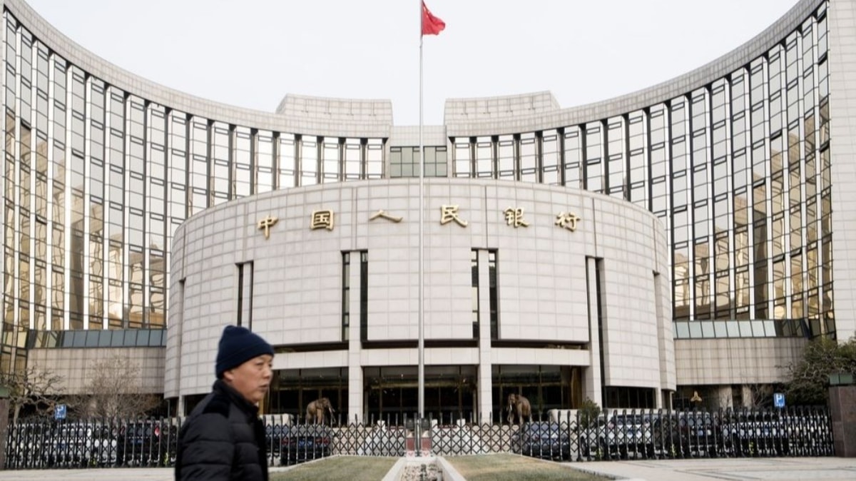 Çin Merkez Bankası