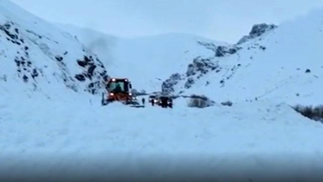Erzurum