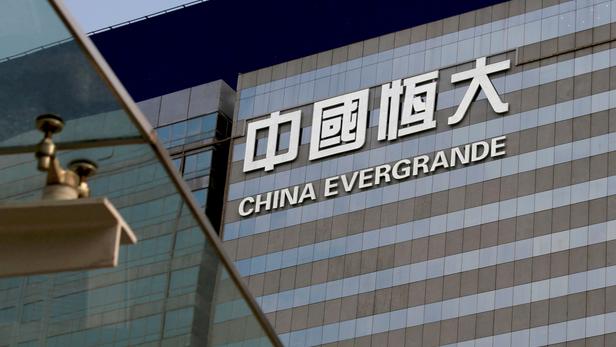 Evergrande hisse satışı ile 347 milyon dolar toplayacak