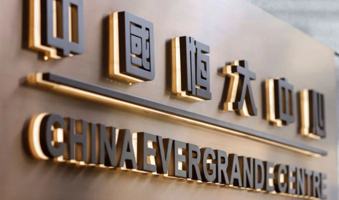 Evergrande hisseleri atama haberi sonrası yükselişte