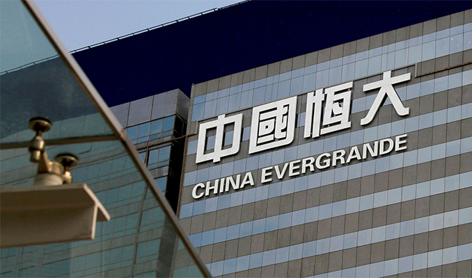 Evergrande hisseleri işleme kapatıldı