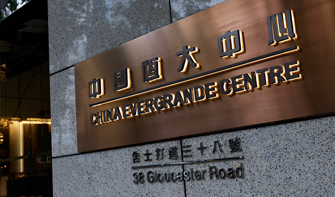 Evergrande