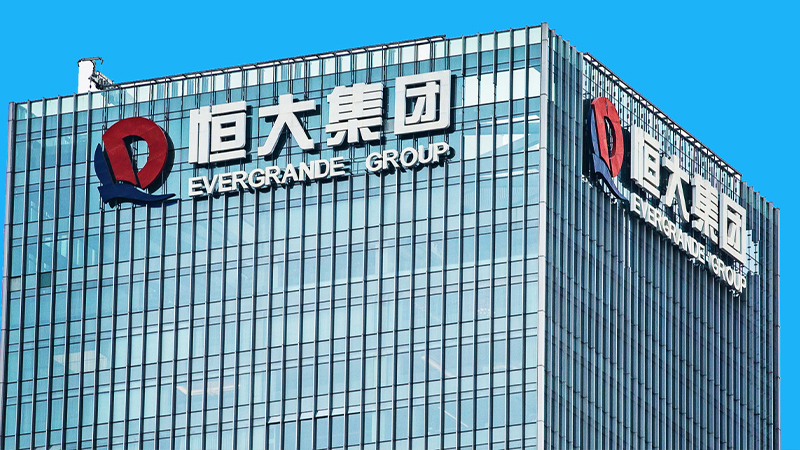 Fitch Evergrande