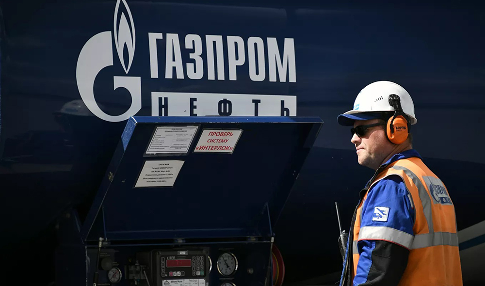 Gazprom gaz akışını durdurdu, fiyatları rekor kırdı