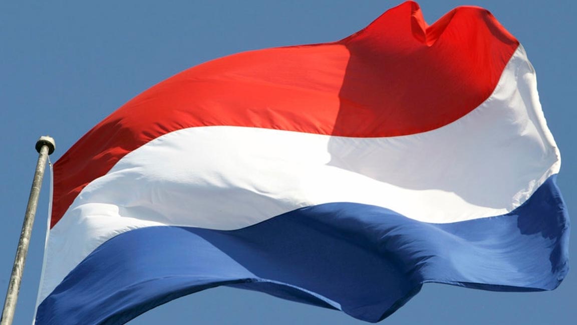 Hollanda, Ukrayna