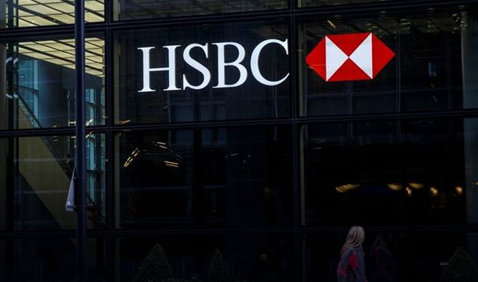HSBC 13 milyar dolar krediden dönüş beklemiyor
