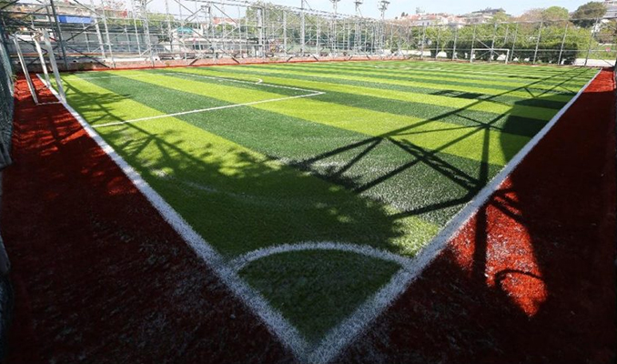 İçişleri Bakanlığı