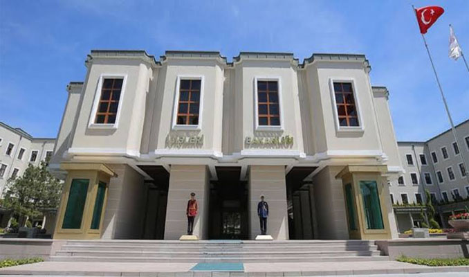 İçişleri Bakanlığı