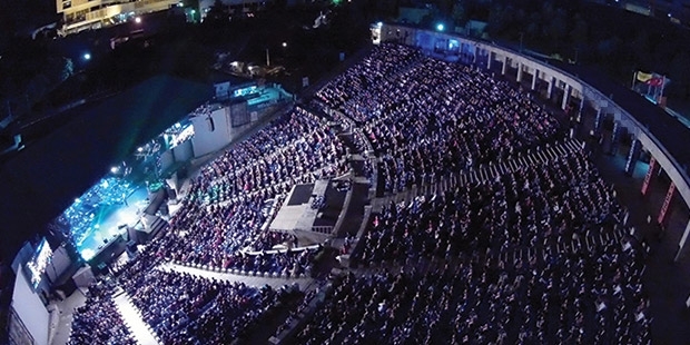 İmamoğlu: Konserlerde boş kalan koltuklar artık gençlerin