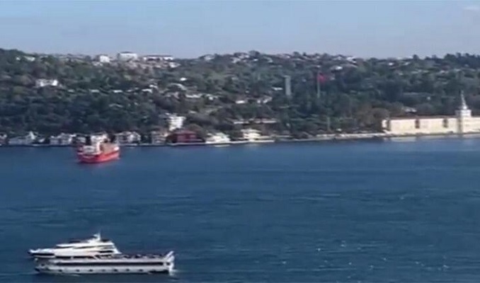 İstanbul Boğaz