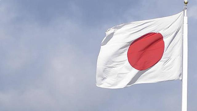 Japonya Rusya