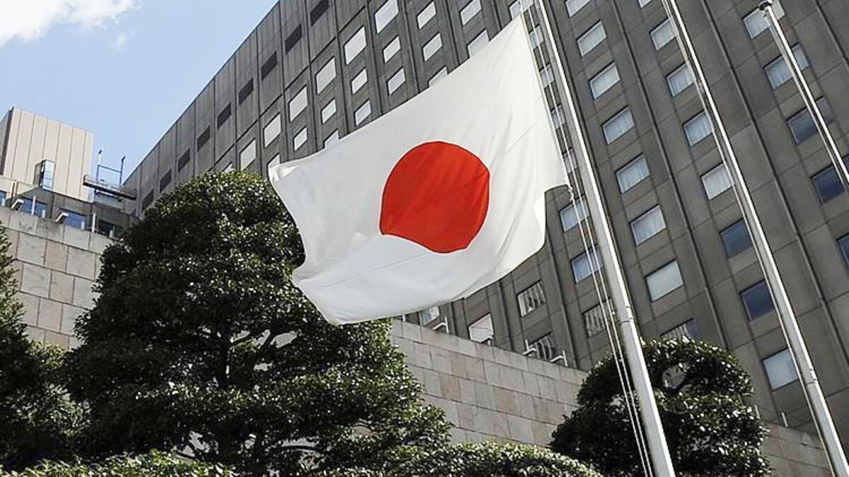 Japonya