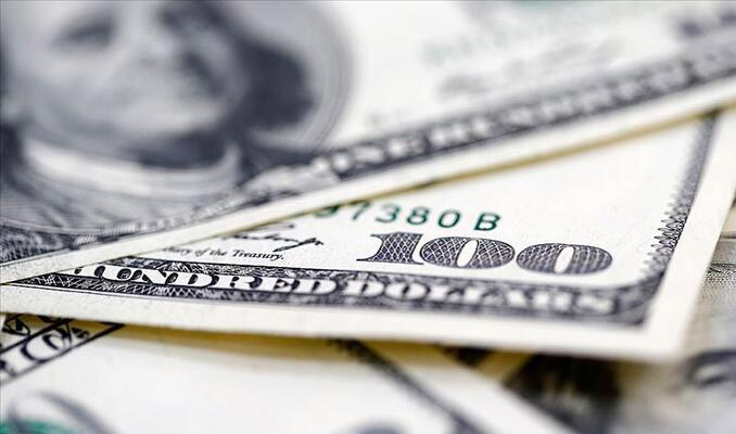 Katar 25 milyar dolar çekmeyi bekliyor