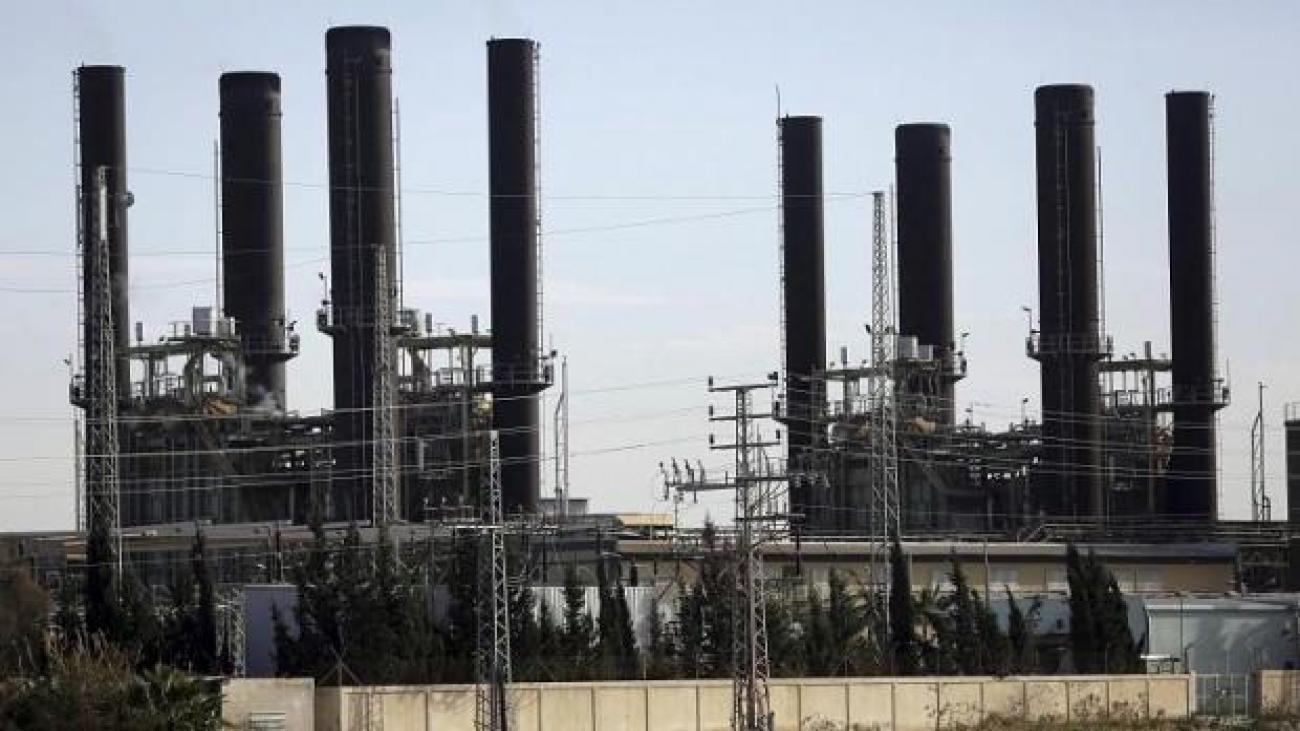 Katar ve Filistin doğal gaz temini için anlaştı