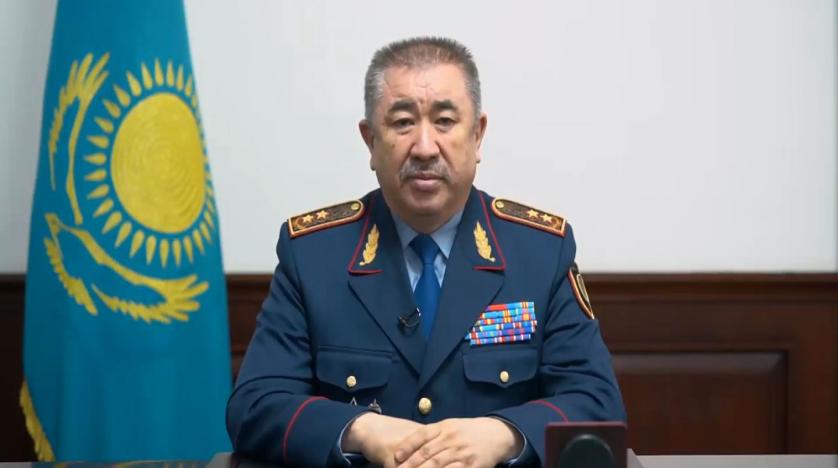 Kazakistan