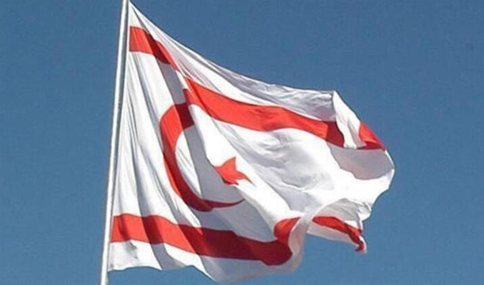 KKTC Cumhurbaşkanlığı,  BMGK